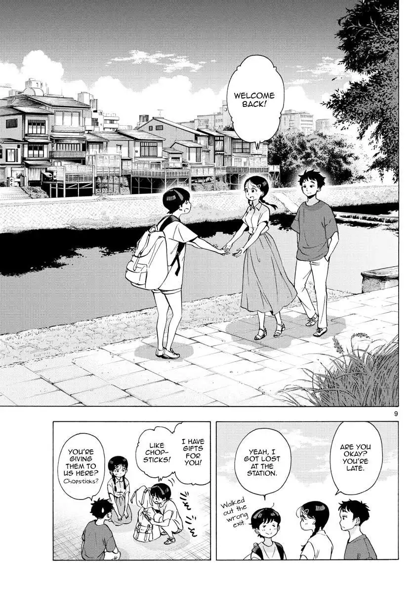 Maiko-san Chi no Makanai-san Chapter 228 9